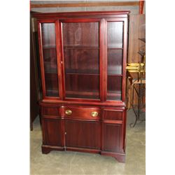 DUNCAN PHYFFE GLASS DOOR DISPLAY CABINET