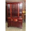 Image 1 : DUNCAN PHYFFE GLASS DOOR DISPLAY CABINET