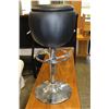 Image 2 : SMALL LEATHER CHROME STOOL