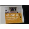 Image 2 : NEW OVERSTOCK INSIGNIA 47-80 INCH FIXED POSITION TV WALL MOUNT, COMPLETE, UP TO 120 LBS