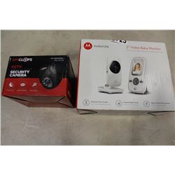 TWO INCH VIDEO BABY MONITOR AND CCTV DOME STYLE SECURITY CAMERA