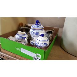 MEAT GRINDER AND BLUE ONION SERVING PIECES
