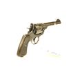 Image 3 : RESTRICTED. Webley & Scott Revolver