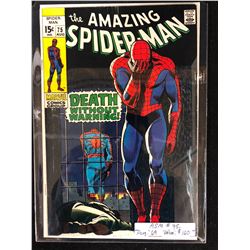 1969 AMAZING SPIDER-MAN #75 (MARVEL COMICS)