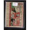 Image 2 : 1956 Topps #164 Harmon Killebrew