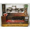 Image 1 : GR OF 2, LIBERTY CLASSIC, 1/25, CT 1949 CHEV TRUCK & 1967 CHEV PICKUP, KEYED BANKS, AS NEW.