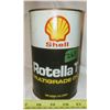 Image 1 : SHELL, MULTIGRADE OIL, 1 QT, FULL