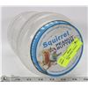 Image 1 : VINTAGE SQUIRREL PEANUT BUTTER JAR
