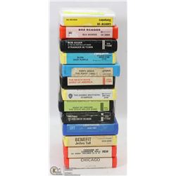 13 CLASSIC ROCK 8-TRACK TAPES