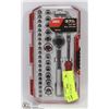 Image 1 : SKIL 37PC TOOL SET