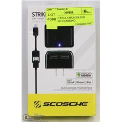 SCOSCHE WALL CHARGER FOR LIGHTNING CHARGING