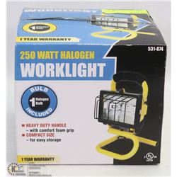 250W HALOGEN WORKLIGHT