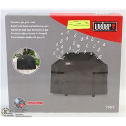 WEBER PREMIUM GAS GRILL COVER