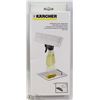 Image 1 : KARCHER SPRAY BOTTLE SET FOR WINDOW VAC
