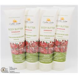 LOT OF 4 POMEGRANATE BODY BUTTER FOR ALL SKIN