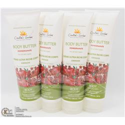 LOT OF 4 POMEGRANATE BODY BUTTER FOR ALL SKIN
