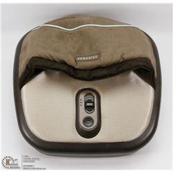 HOMEDICS AIR COMPRESSION + SHIATSU FOOT