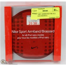 NIKE SPORT ARMBAND FOR ALL IPOD NANO MODELS