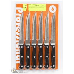 SET OF 6 NEW 5" PROFESSIONAL UTILITY KNIVES