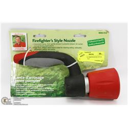 ADJUSTABLE FIREFIGHTER STYLE SPRAY NOZZLE