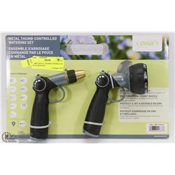 ORBIT METAL THUMB CONTROLLED WATERING SET