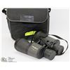 Image 1 : MINOLTA BINOCULARS CLASSIC 7X50 FIELD 7 DEGREES