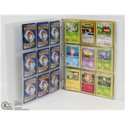BINDER WITH OVER 70 POKÉMON COLLECTIBLE