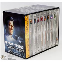 STAR TREK DVD MOVIE SET
