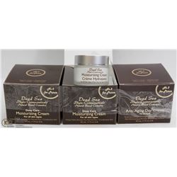 LOT OF 3 ASSORTED DESIGNER MENS  PRINCE FACIAL