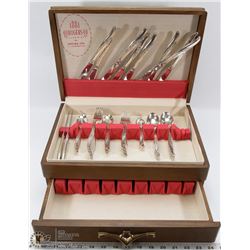 VINTAGE 1881 ROGERS ONEIDA