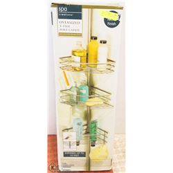OVERSIZED 3 TIER POLE SHOWER CADDY