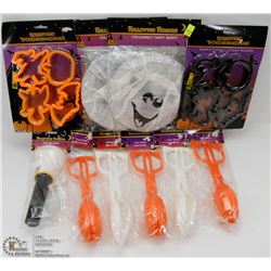 BUNDLE OF ASSORTED HALLOWEEN ITEMS