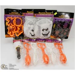 BUNDLE OF ASSORTED HALLOWEEN ITEMS