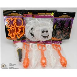 BUNDLE OF ASSORTED HALLOWEEN ITEMS