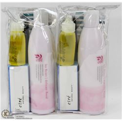 LOT OF 2 ETRE DEAD SEA NAIL CARE KITS