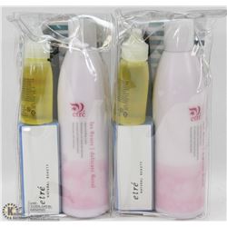 LOT OF 2 ETRE DEAD SEA NAIL CARE KITS