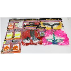 BUNDLE OF ASSORTED HALLOWEEN COSTUME ACCESSORIES