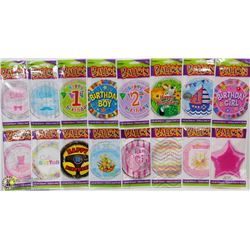 BUNDLE OF ASSORTED HELIUM BALLOONS