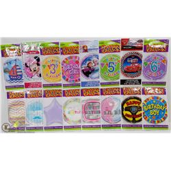 BUNDLE OF ASSORTED HELIUM BALLOONS