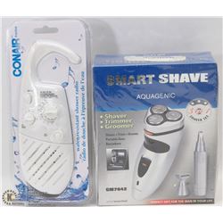 SET OF TO SEALED MEN'S ITEMS