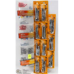 BUNDLE OF ASSORTED HARDWARE