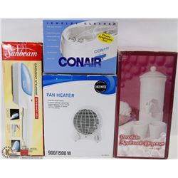 SET OF 4 NEW ITEMS SUNBEAM STEAM