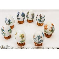 PRINCETON GALLERY UNICORN THEME PORCELAIN EGGS