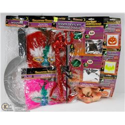 BUNDLE OF HALLOWEEN COSTUME ACCESSORIES
