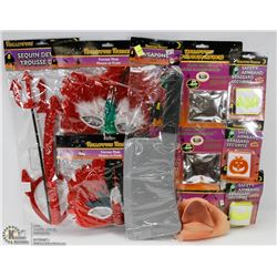 BUNDLE OF HALLOWEEN COSTUME ACCESSORIES