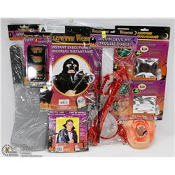 BUNDLE OF HALLOWEEN COSTUME ACCESSORIES