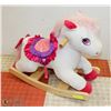 Image 1 : KIDS ROCKING HORSE