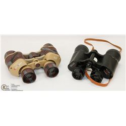 VINTAGE SET OF 2 PAIR OF