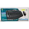 Image 1 : LOGITECH CORDLESS DESKTOP LX 300 KEYBOARD & MOUSE