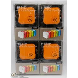 LOT OF 4 MAGIC VIBRATION SPEAKERS
